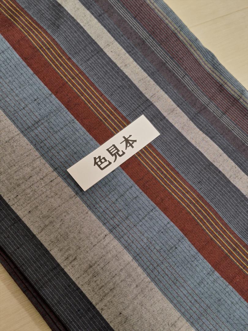 裄63 丈159
