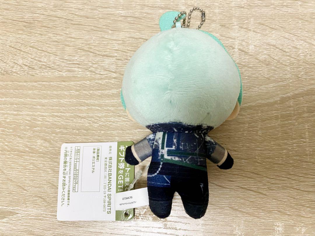 アイドリッシュセブン きらどるぬいぐるみ おなまえアクリル