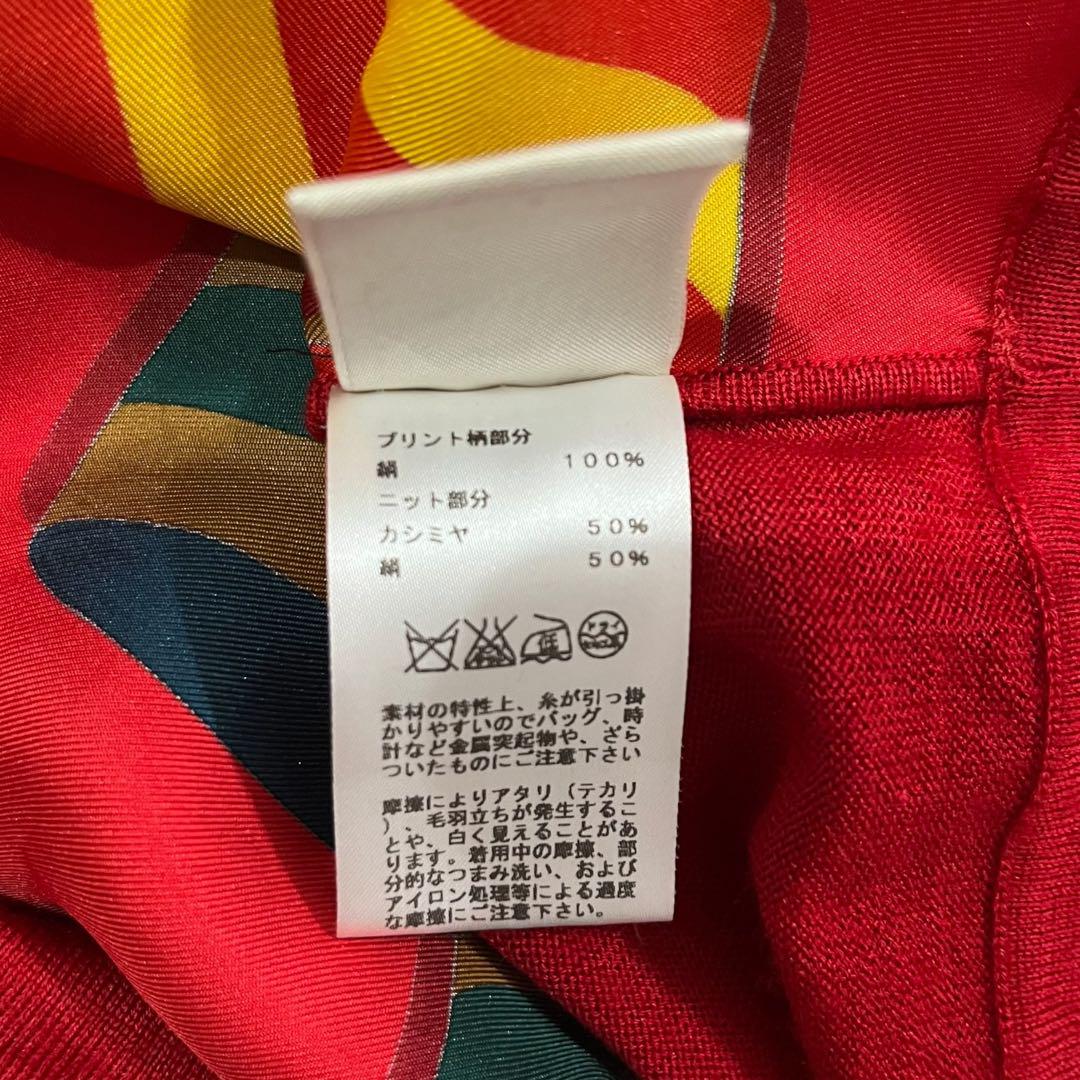 HERMES エルメス J.METZ Les Sangles 半袖ニット シルク