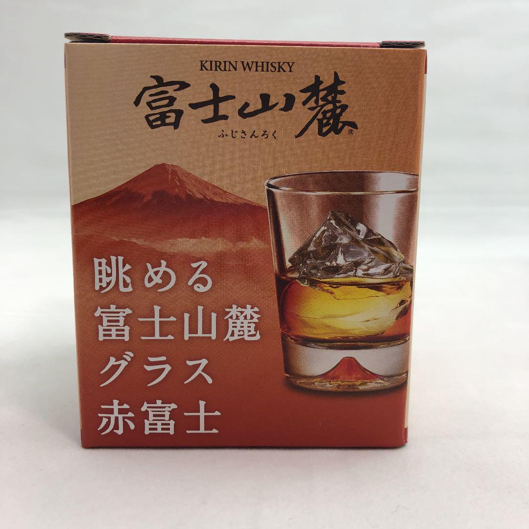 [即日発送] 富士山御殿場蒸溜所　ディスティラーズセレク2018コレクション 即日発送] 富士山御殿場蒸溜所 ディスティラーズセレク2018