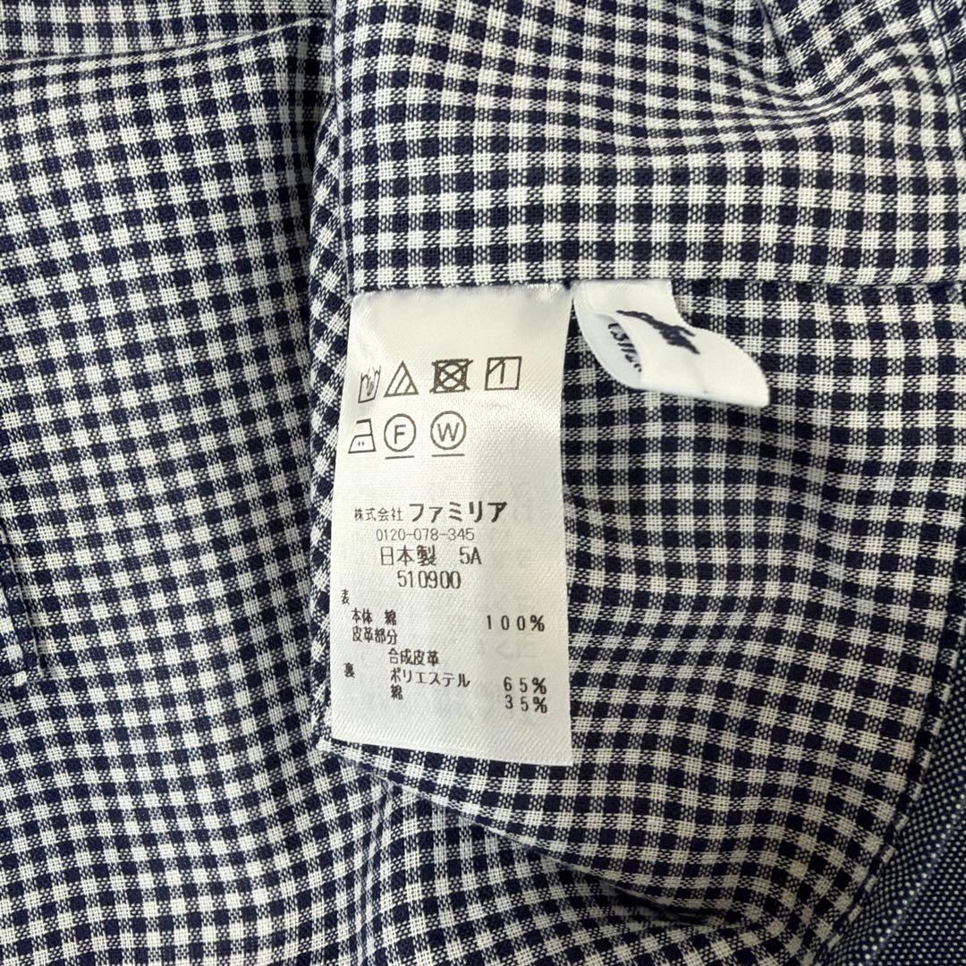 ファミリアレッスンバッグfamiliar WWW_SMP1DAWEKUDUS_SCH_ID