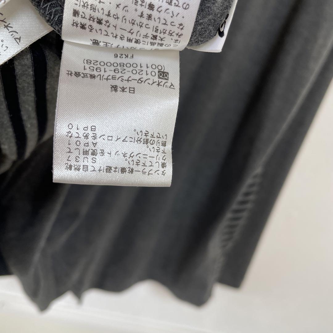 95 美品　慈雨　センソユニコ　網目　ロングスリーブ
