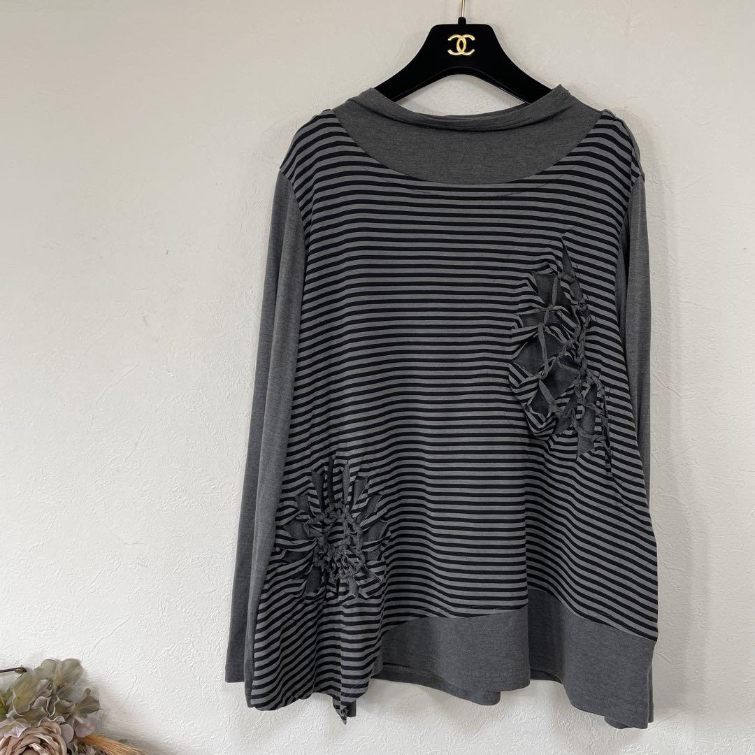95 美品　慈雨　センソユニコ　網目　ロングスリーブ