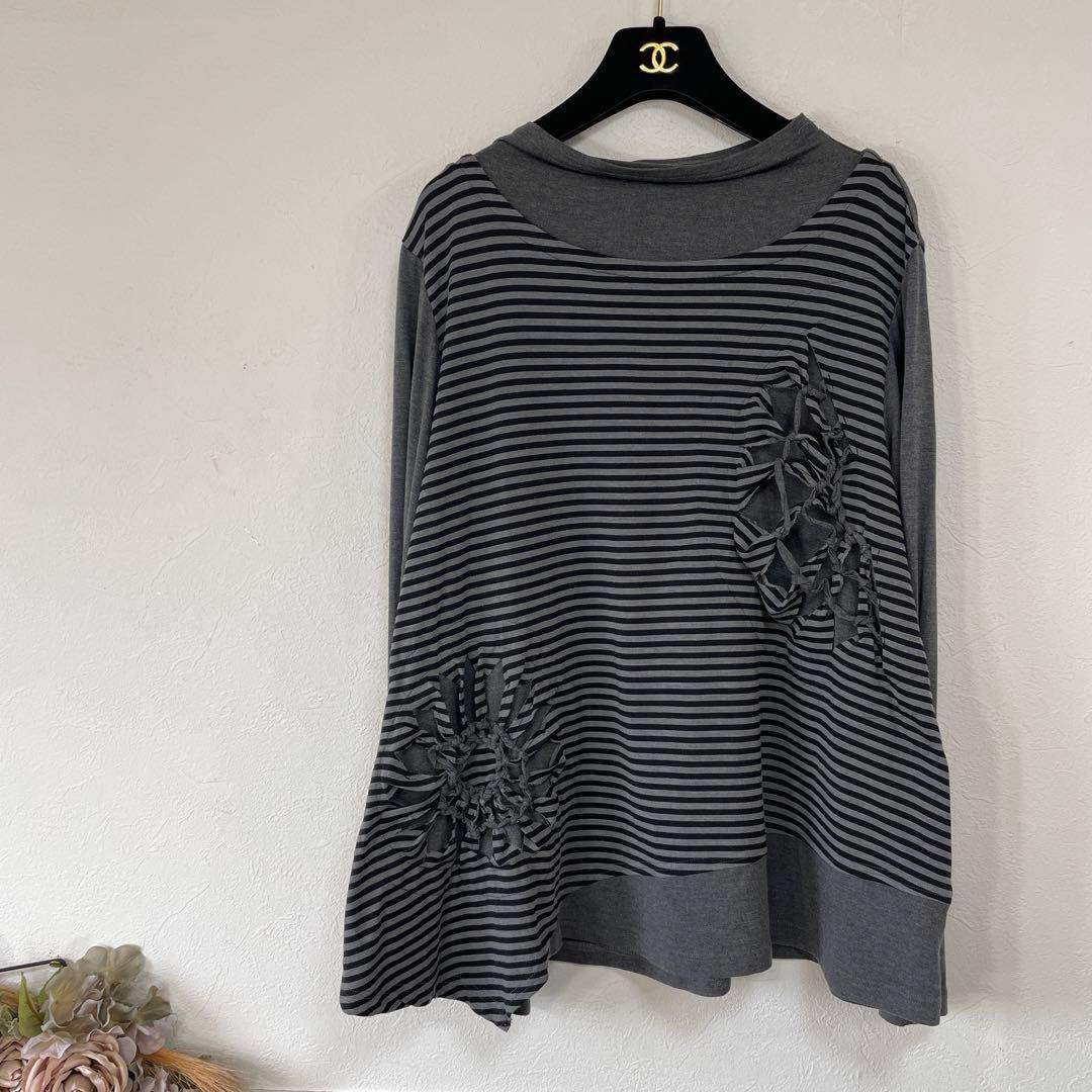 95 美品　慈雨　センソユニコ　網目　ロングスリーブ