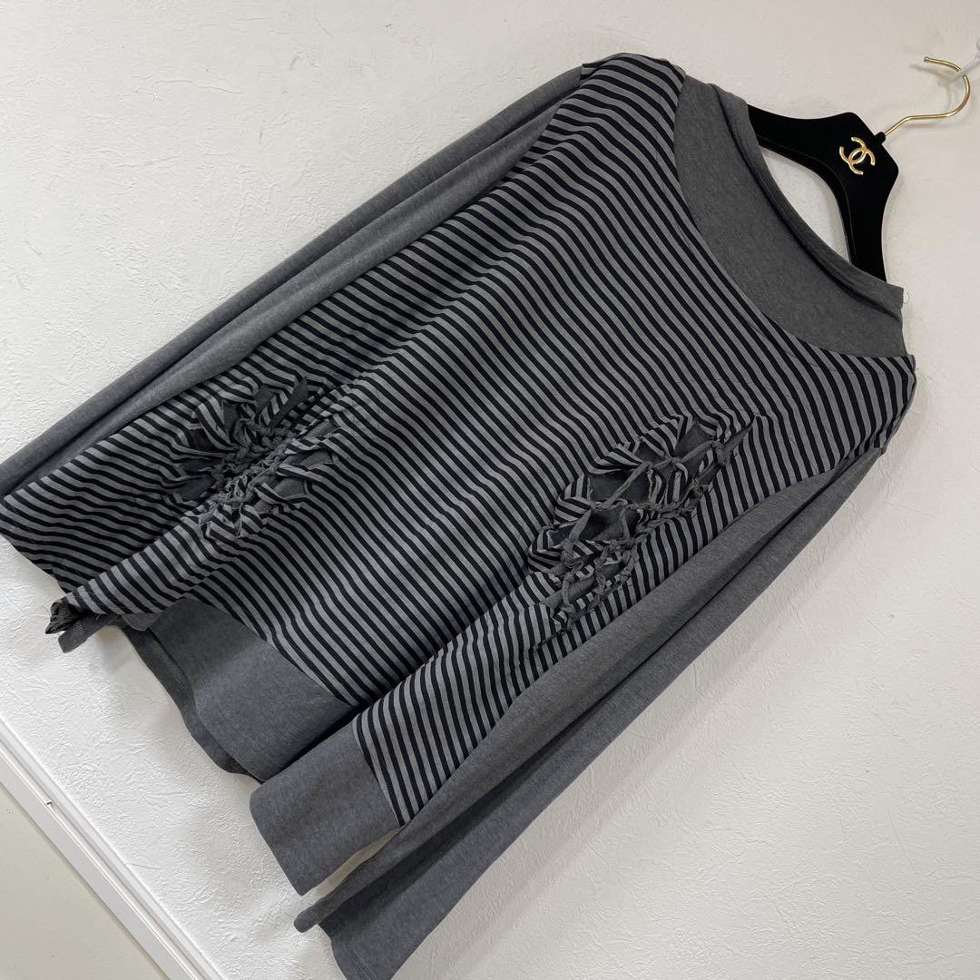 95 美品　慈雨　センソユニコ　網目　ロングスリーブ
