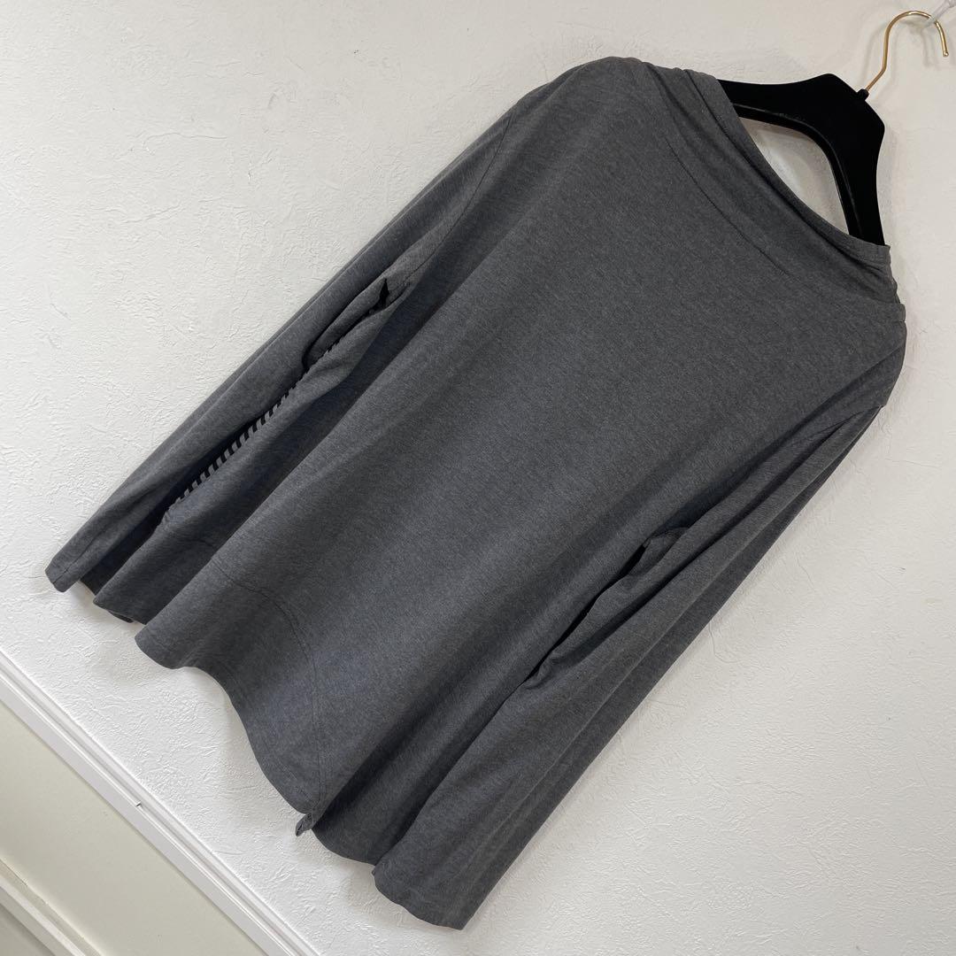 95 美品　慈雨　センソユニコ　網目　ロングスリーブ