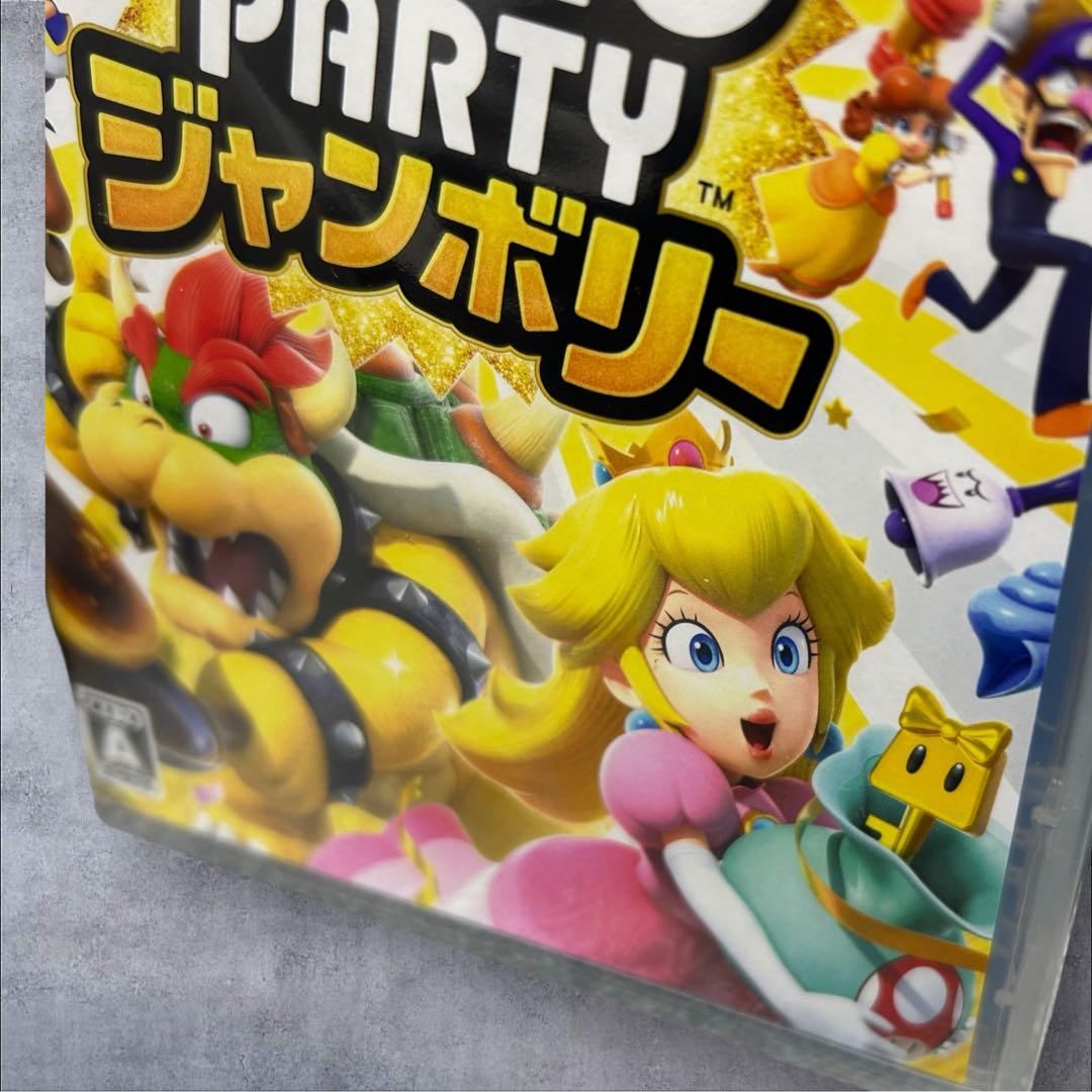 新品Switchスーパーマリオパーティーシュリンクジャンボリー