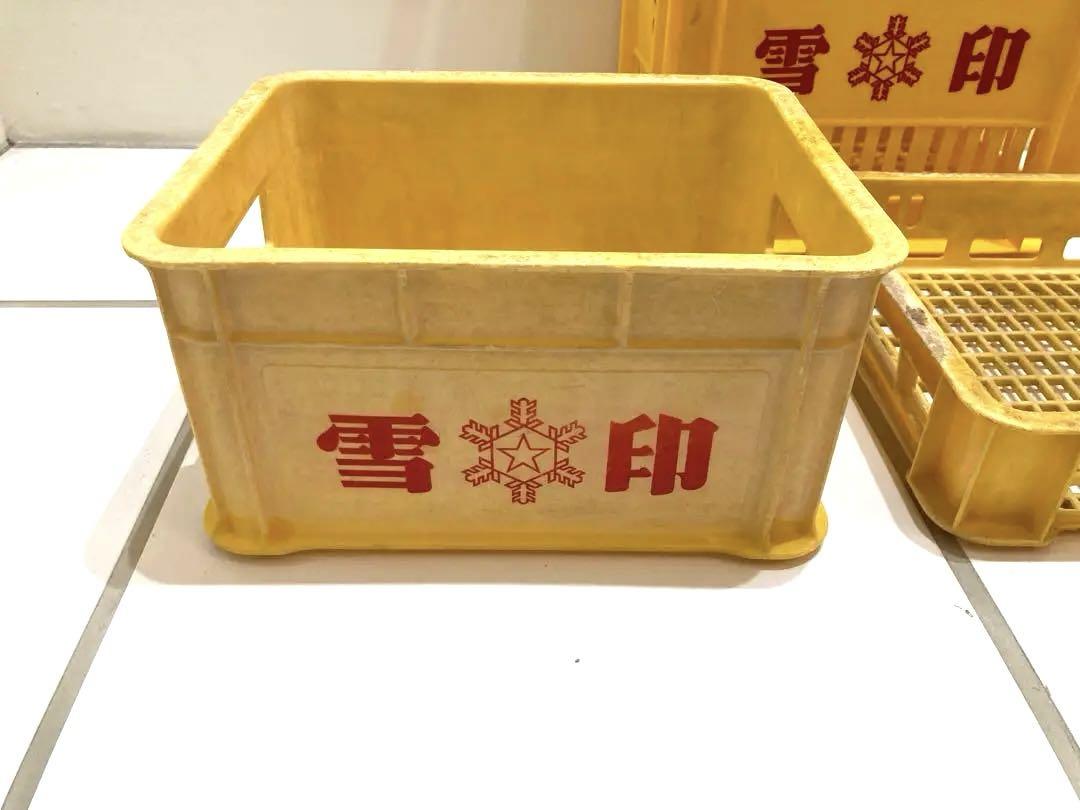 雪印 コンテナ 空箱 プラスチックケース 昭和レトロ
