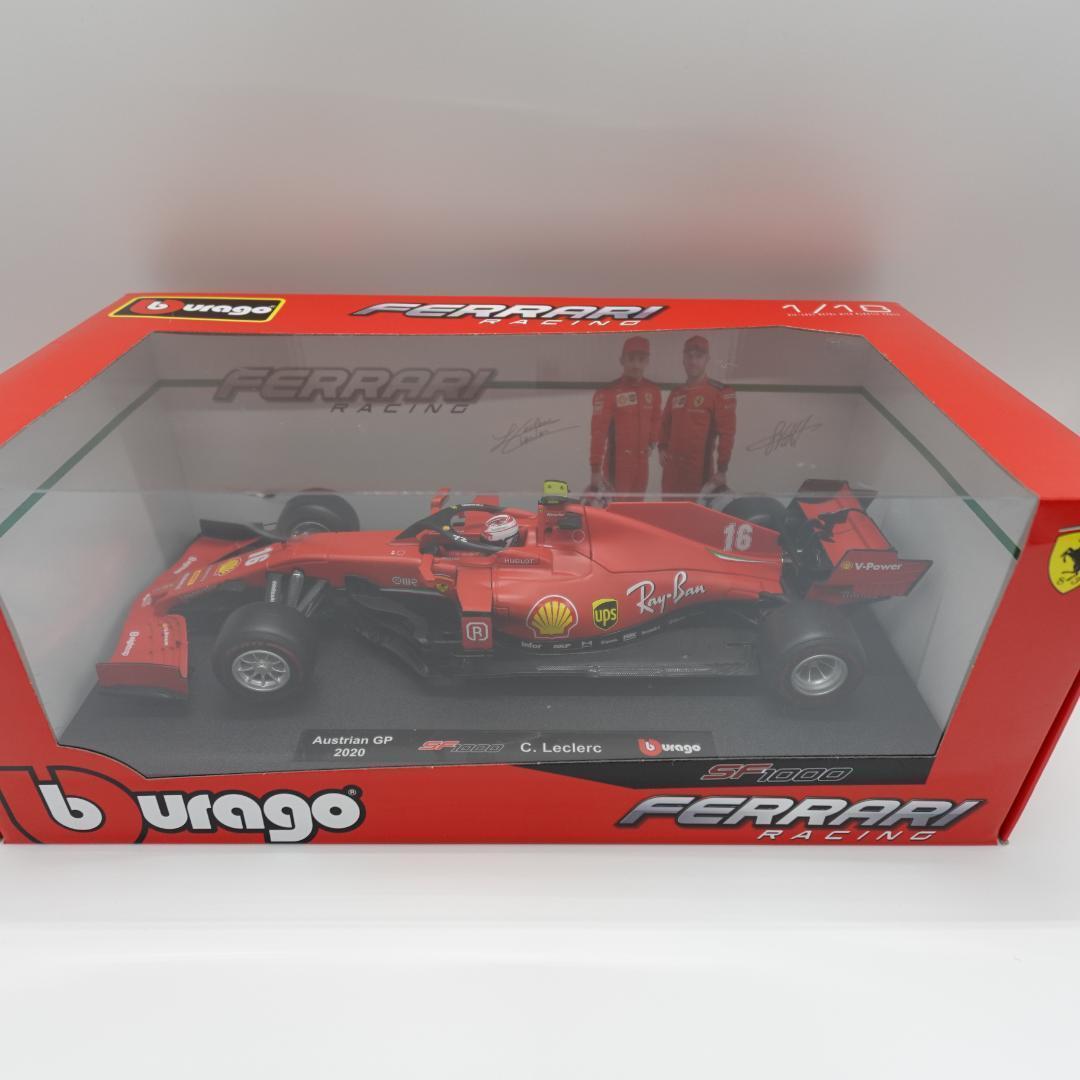 Bburago 1/18 フェラーリ SF1000(2020) オーストリアGP Bburago 1/18 フェラーリ SF1000(2020) オーストリアGP - メルカリ