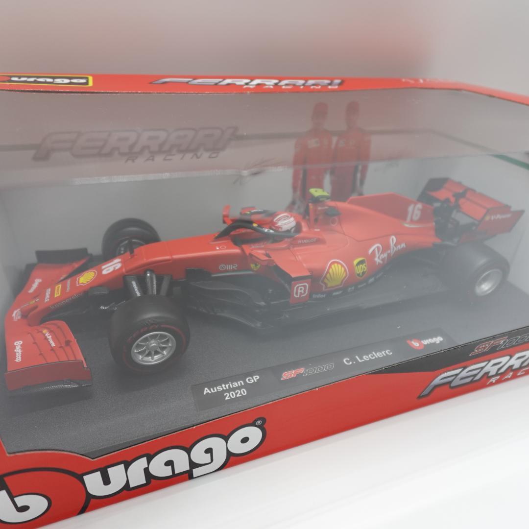 Bburago 1/18 フェラーリ SF1000(2020) オーストリアGP 楽天市場】ミニカー 1/18 フェラーリ SF1000 2020 オーストリア