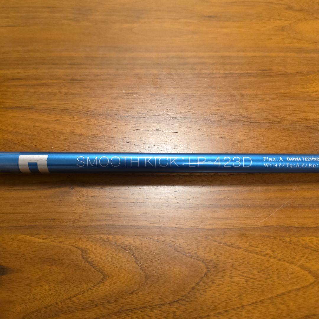 【レディース】オノフ ドライバー 2023年モデル フレックスA