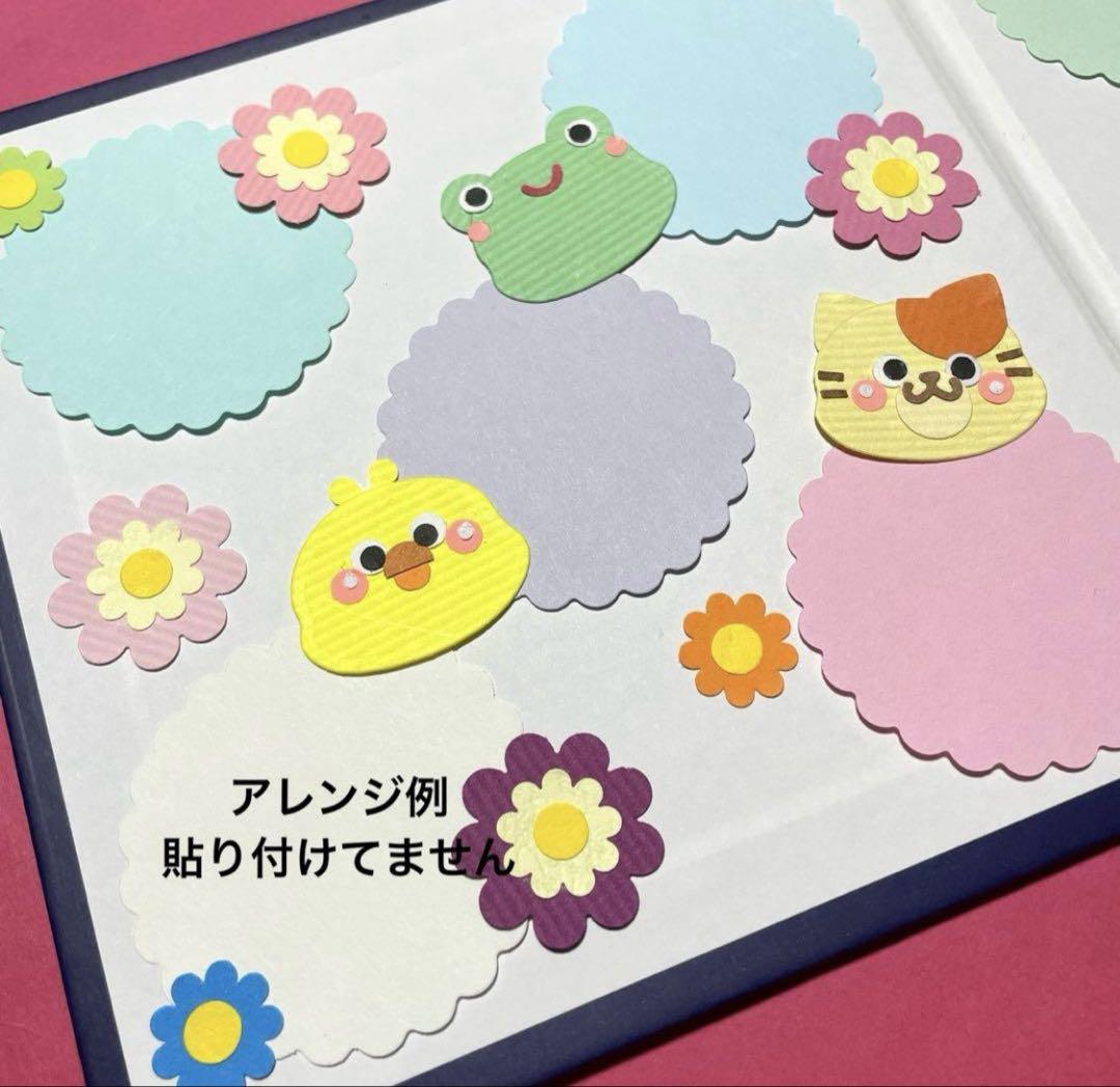 プレゼント