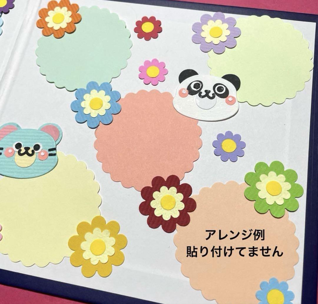 プレゼント 卒園卒業