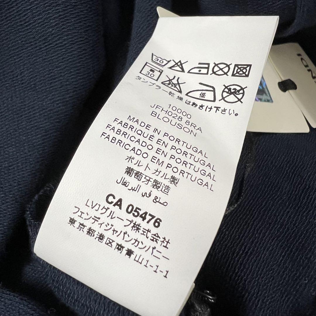 新品 高級ブランド FANDI フェンディ 子供服 モンスター