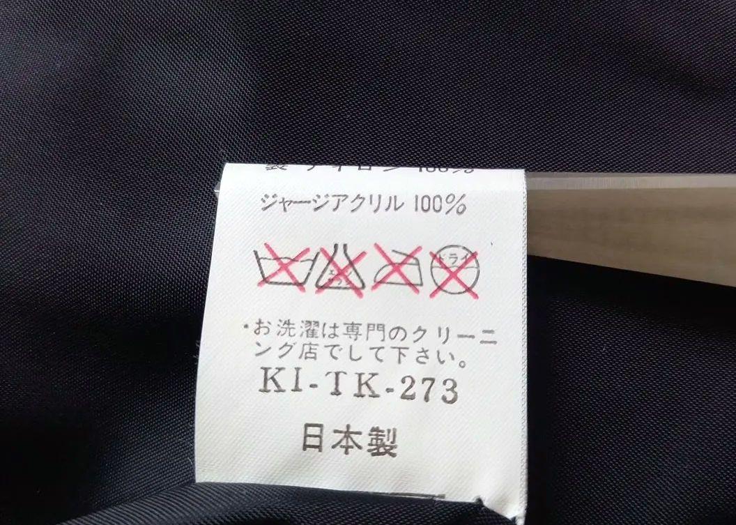 【新品未使用タグ付き】ブガッティ アーカイブ レザージャケット 日本製