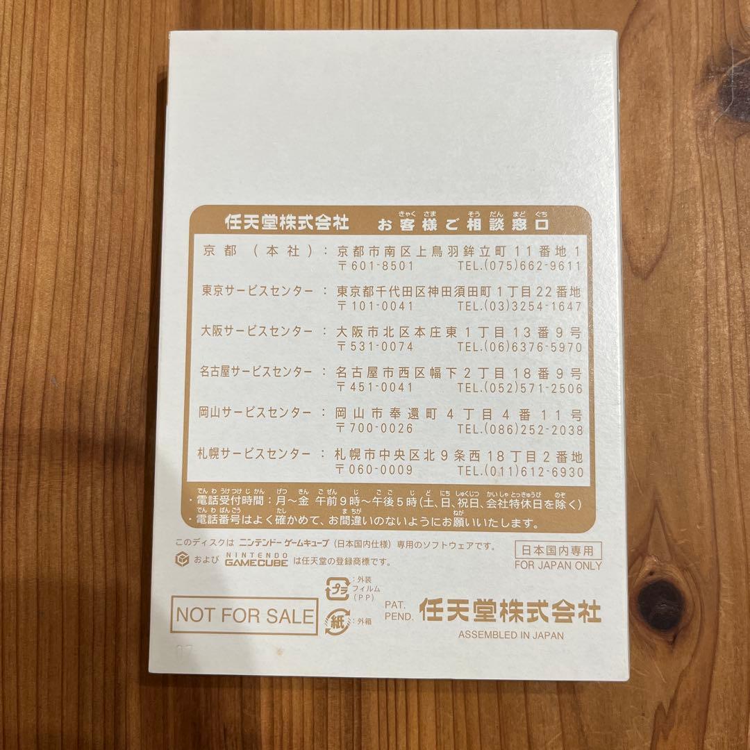 ディスク ポストカード目立った傷や汚れなし