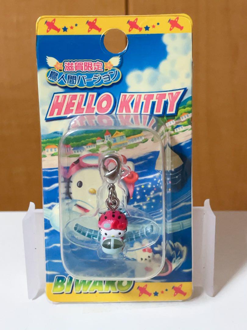 ハローキティ ファスナーマスコット ご当地キティ 高知 坂本龍馬