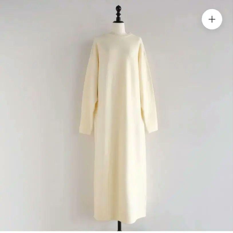 Searoomlynn wool