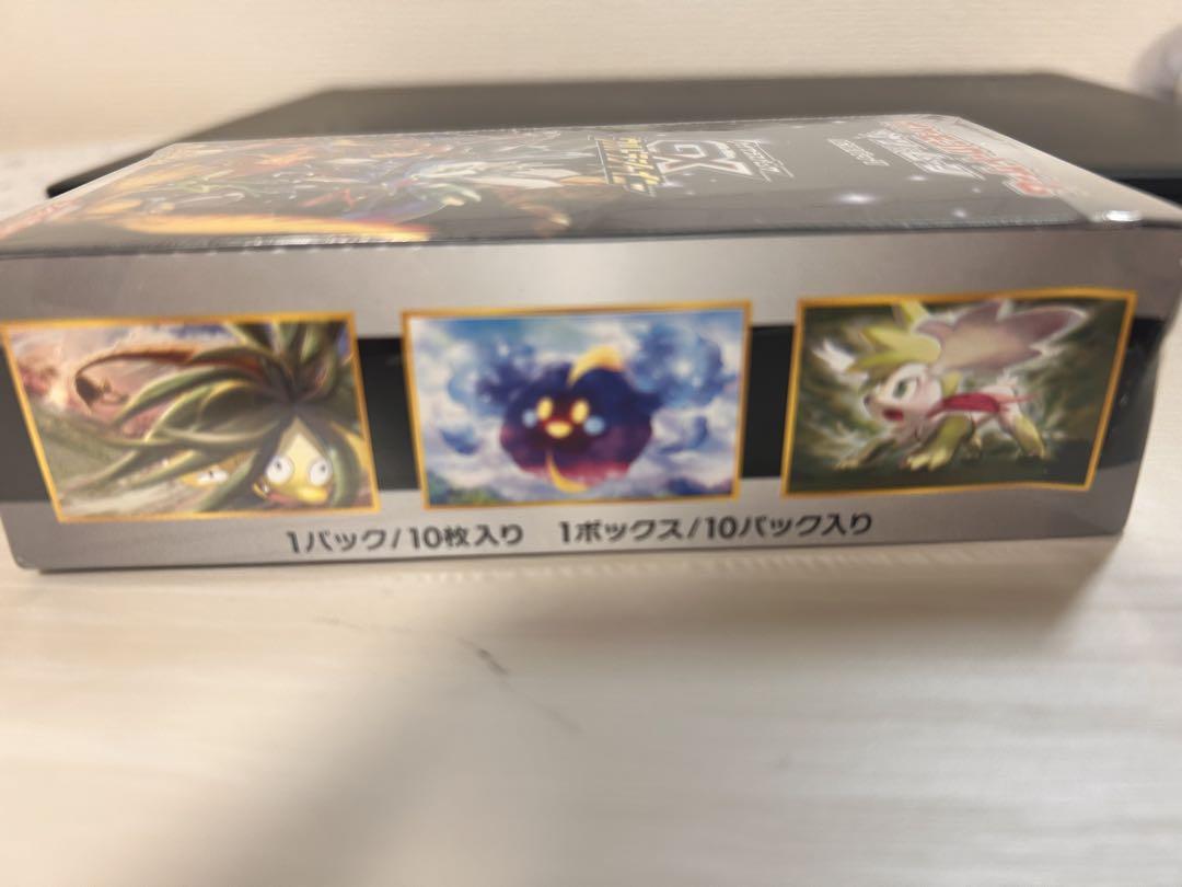 ポケモンカードゲーム
