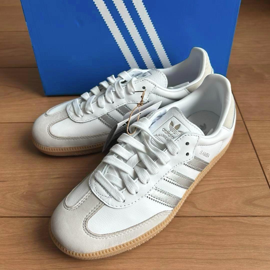 アディダス★サンバOG★JI2725★23.5cm★ホワイト/シルバーメタリック