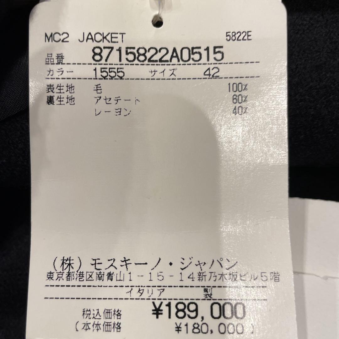 タグ付きモスキーノジャケット42定価189,
