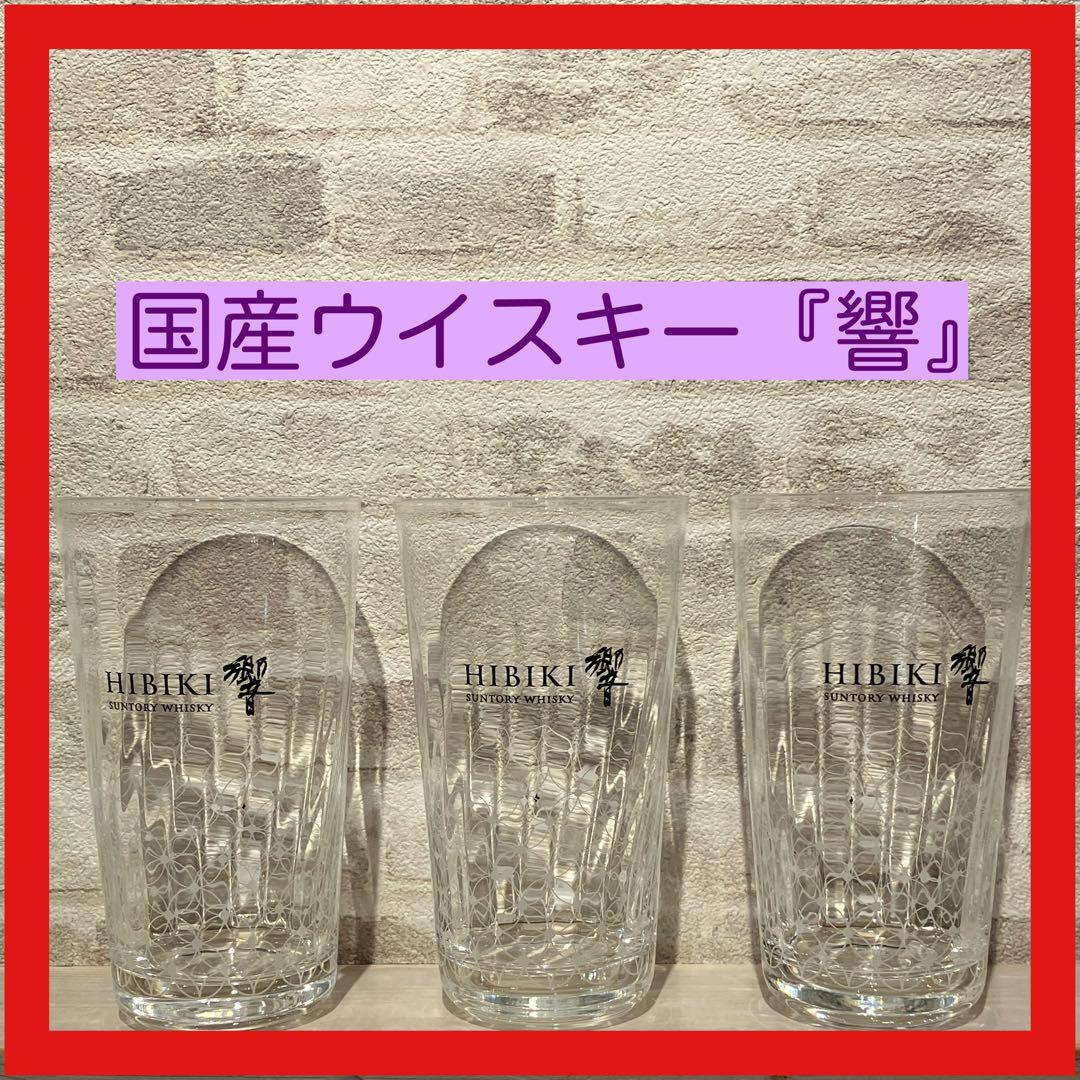 Baccarat※値下げ （希少古酒！MARRETバカラ デキャンタ750ml 再