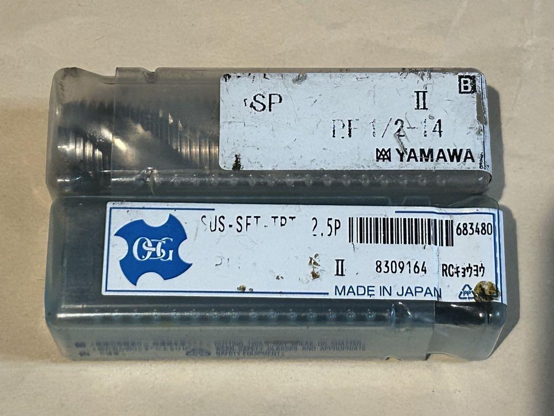 OSG