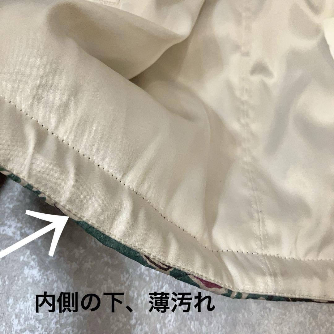 キン肉マン 中綿ジャケット