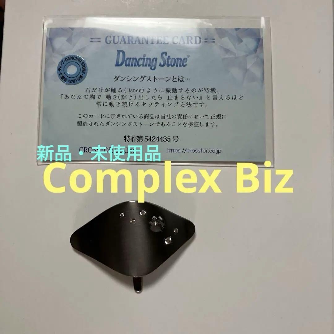【新品】コンプレックスビズ ダンシングジュエル ポニーフック マーキス☆ゴールド ダンシングジュエル ポニーフック マーキス(シルバーカラー