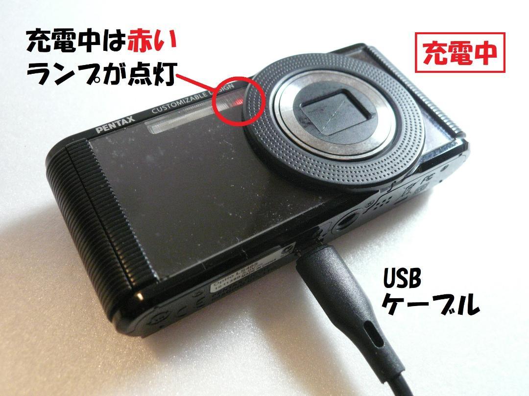PENTAX★Optio LS465❤️着せ替⭕️安心実働品★スティックスタイル