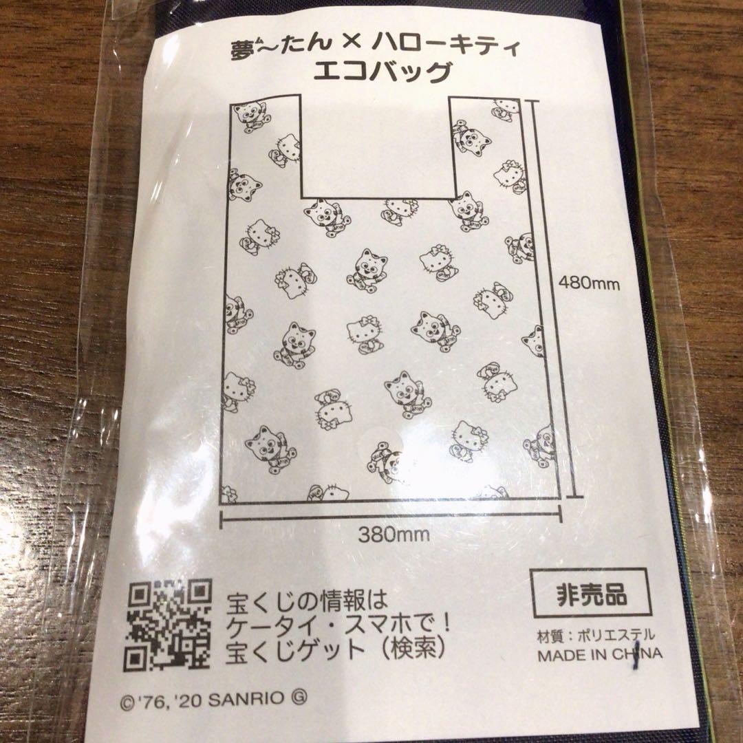 MTG アンティキティー　未開封パック　英語版　極美品　メルカリ祭り限定特価 2025年最新】アンティキティ MTGの人気アイテム - メルカリ