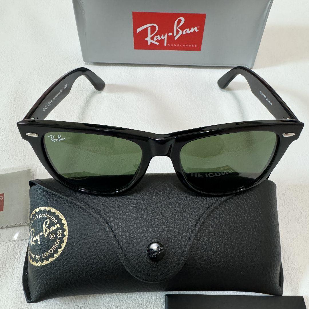 【即日発送】新品 RayBan レイバン サングラス DGR34221