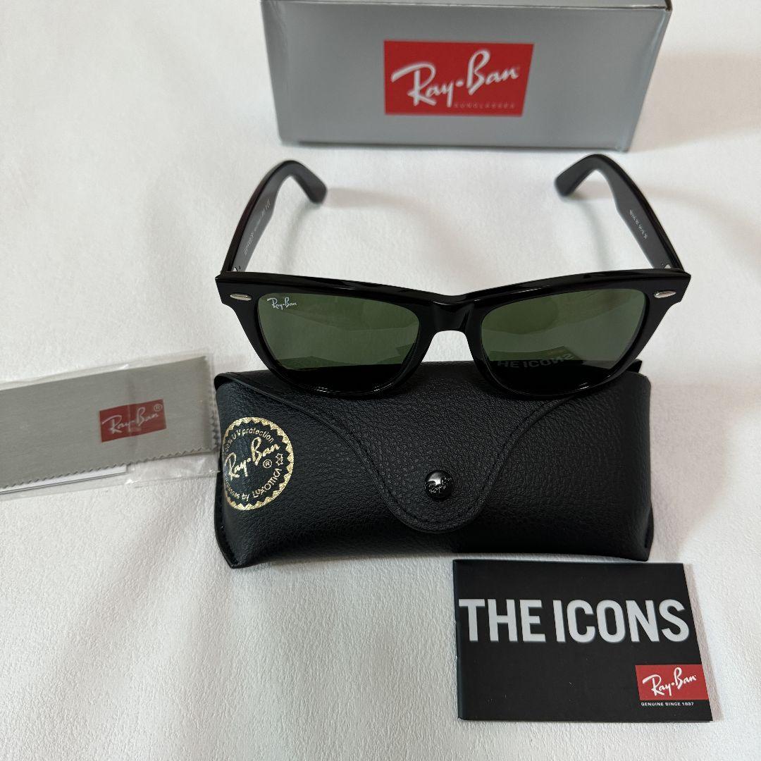 【即日発送】新品 RayBan レイバン サングラス DGR34221
