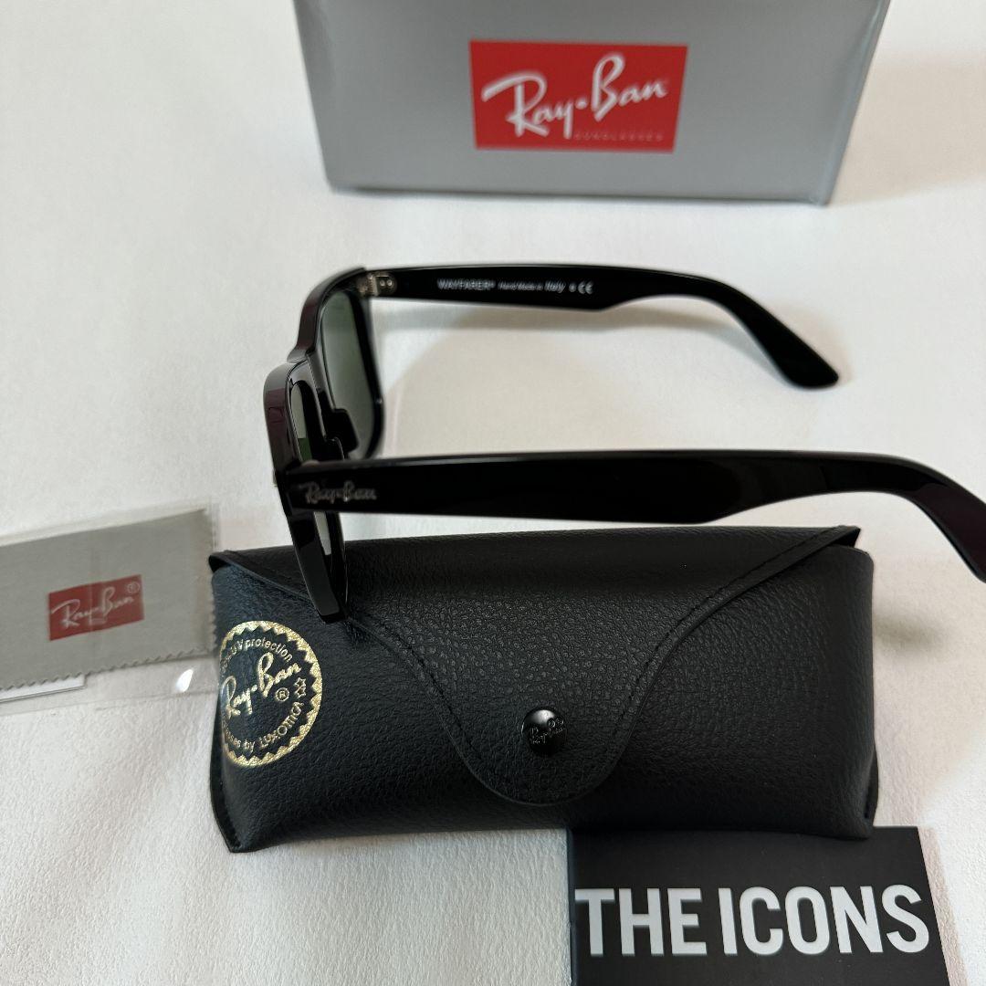 【即日発送】新品 RayBan レイバン サングラス DGR34221