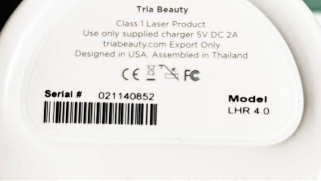 トリア パーソナルレーザー 4X Tria