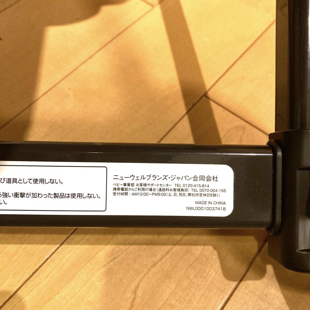【極美品】アップリカ ユラリズム スマート 手動ハイローチェア　イオン限定モデル