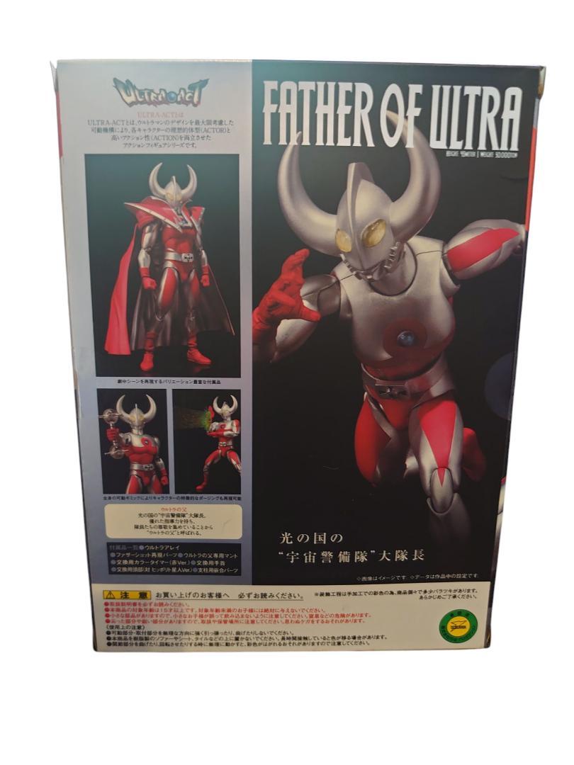 ☆未開封☆ULTRA-ACT ウルトラの父フィギュア