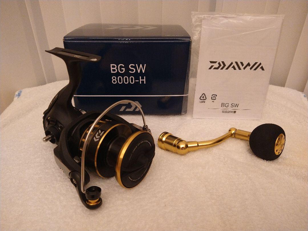 【美品】ダイワ 23BG SW 8000-H ダイワ BG SW 8000-H 23年モデル - 釣具のポイント 【公式