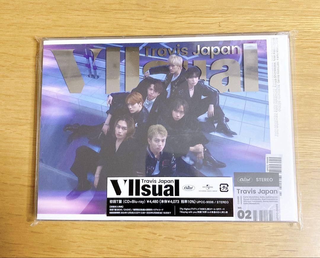 Travis Japan VIIsual 初回T盤（CD＋Blu-ray）