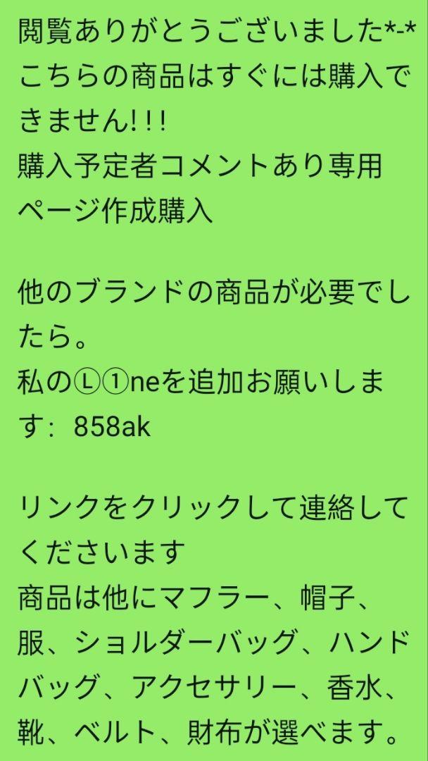 ロゴ入りレザーショルダーバッグ