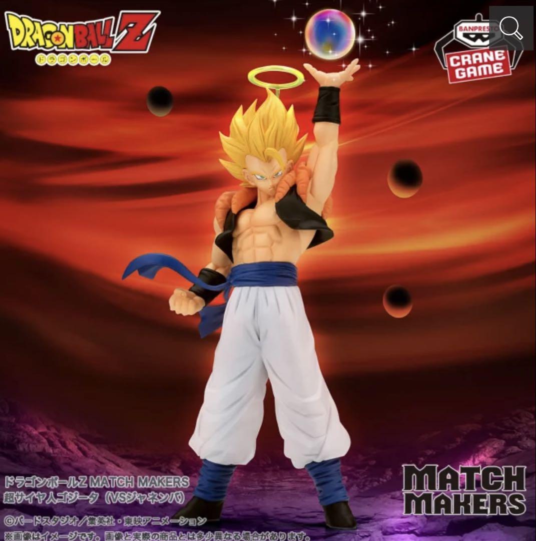 新品♡メルカリ便♡ドラゴンボールZ MATCH MAKERS♡各4個セット