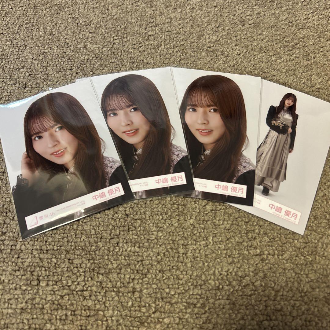 櫻坂46 中嶋優月 生写真 4thアニラライブ衣装 - メルカリ