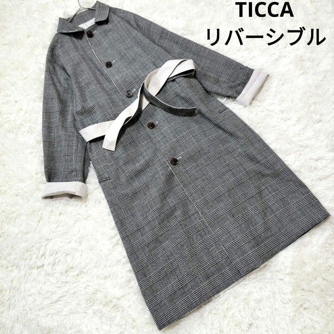 553 ティッカ