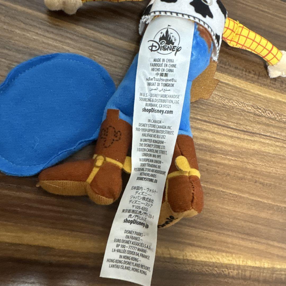 肩のせ ぬいぐるみ ディズニー正規品 2点セット