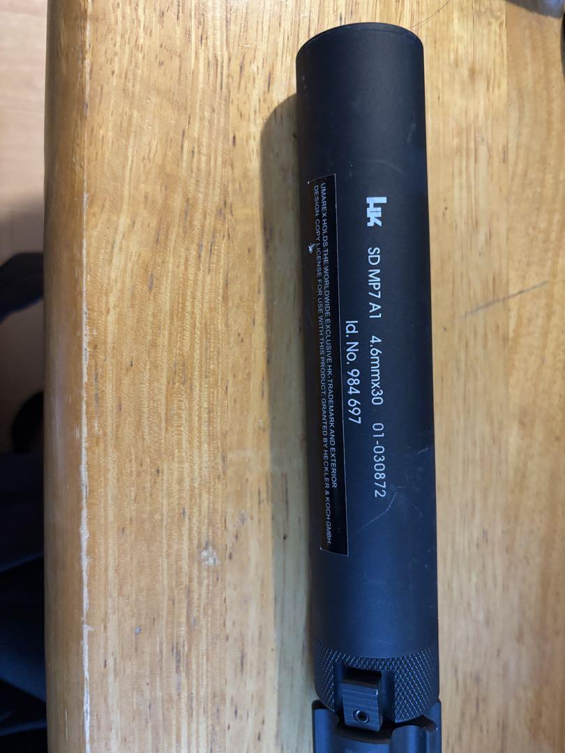 Umarex/VFC MP7A1 QDサプレッサー サイレンサー 楽天市場】VFC/Umarex MP7 QDサプレッサー◇MP7A1/サイレンサー