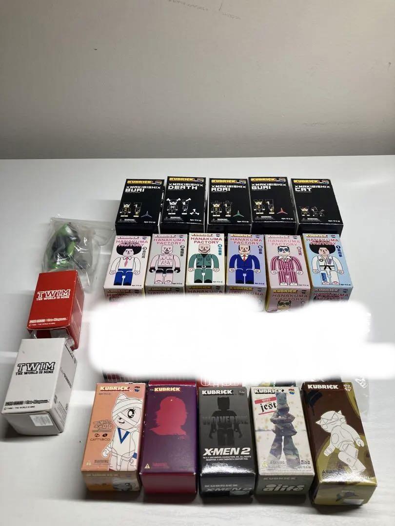 Kubrick 小さい箱物色々