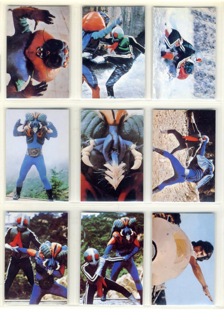 1枚100円～ カルビー 仮面ライダーチップス8（2003）217番～252