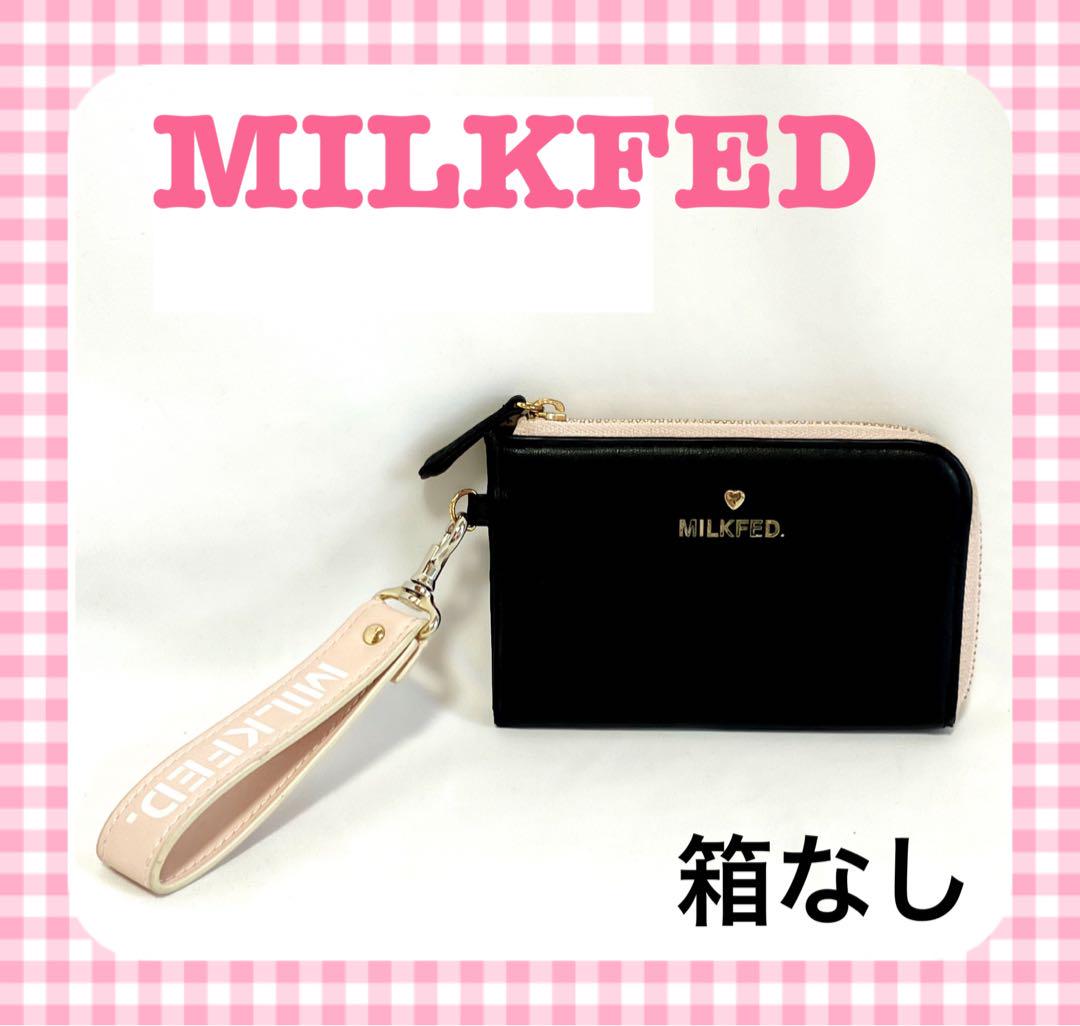 新品未使用】箱付き【MILKFED】ミルクフェドパスケース黒【お札
