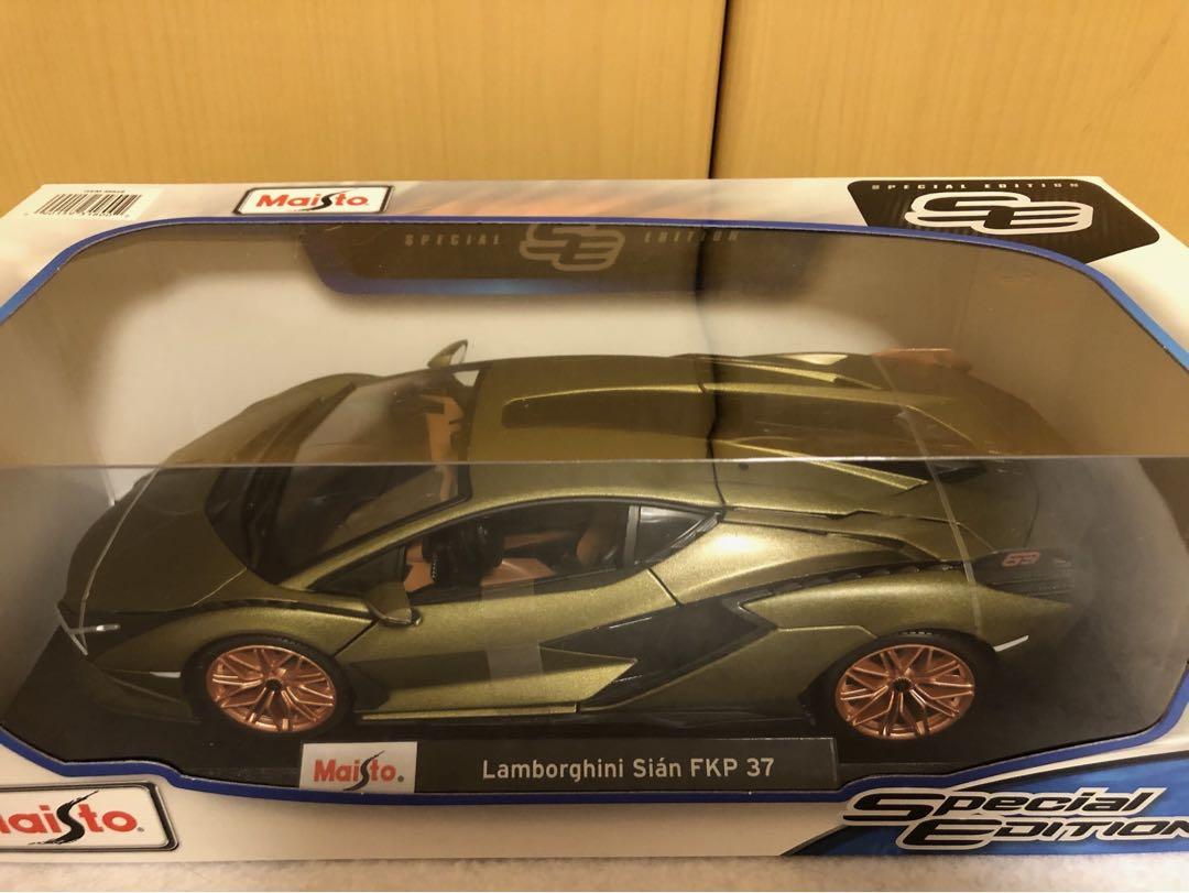 マイスト 1/18 ランボルギーニ シアン FKP37