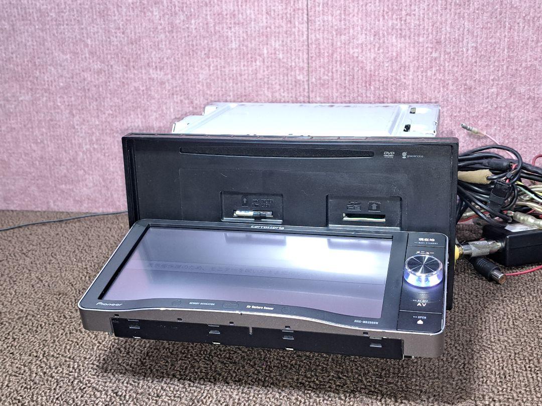MRZ099W Bluetooth対応